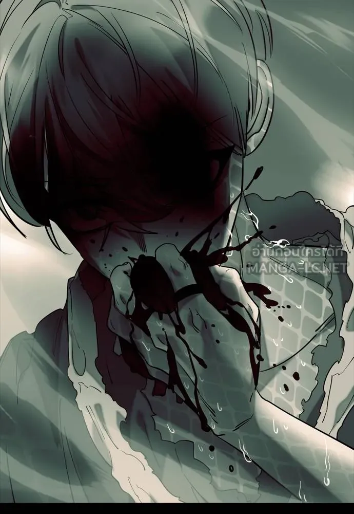 Reincarnation Path of The Underworld King ยอมรา ผู้พิพากษาจากนรก ตอนที่ 55 page 218