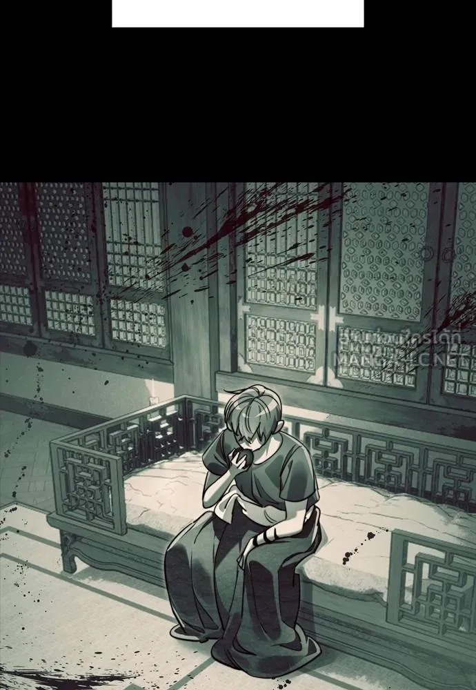 Reincarnation Path of The Underworld King ยอมรา ผู้พิพากษาจากนรก ตอนที่ 55 page 221