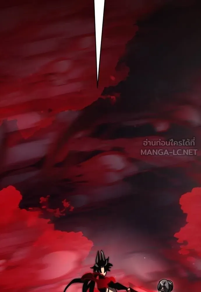 Reincarnation Path of The Underworld King ยอมรา ผู้พิพากษาจากนรก ตอนที่ 55 page 230