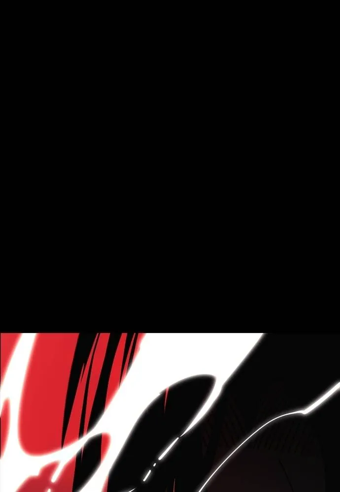 Reincarnation Path of The Underworld King ยอมรา ผู้พิพากษาจากนรก ตอนที่ 55 page 243