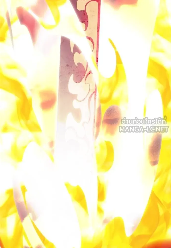 Reincarnation Path of The Underworld King ยอมรา ผู้พิพากษาจากนรก ตอนที่ 55 page 260