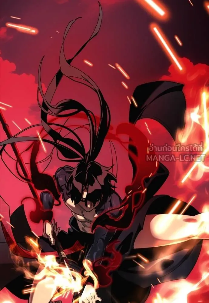 Reincarnation Path of The Underworld King ยอมรา ผู้พิพากษาจากนรก ตอนที่ 55 page 272