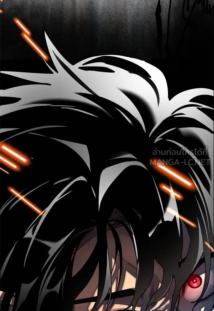 Reincarnation Path of The Underworld King ยอมรา ผู้พิพากษาจากนรก ตอนที่ 55 page 284