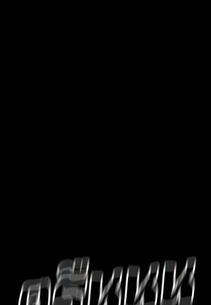 Reincarnation Path of The Underworld King ยอมรา ผู้พิพากษาจากนรก ตอนที่ 55 page 297