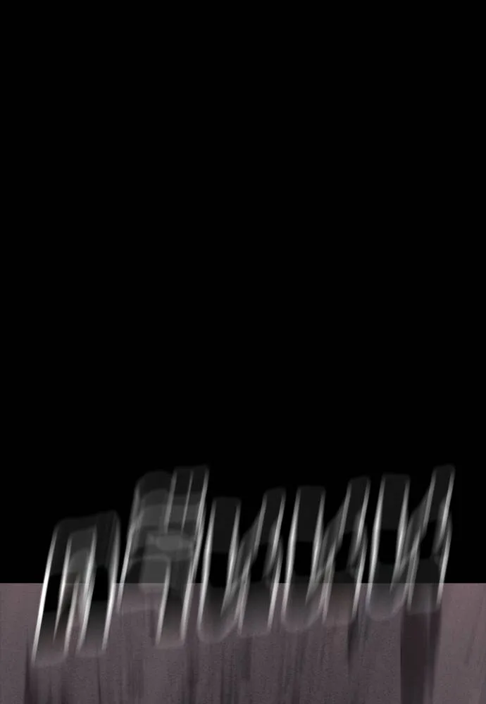 Reincarnation Path of The Underworld King ยอมรา ผู้พิพากษาจากนรก ตอนที่ 55 page 300