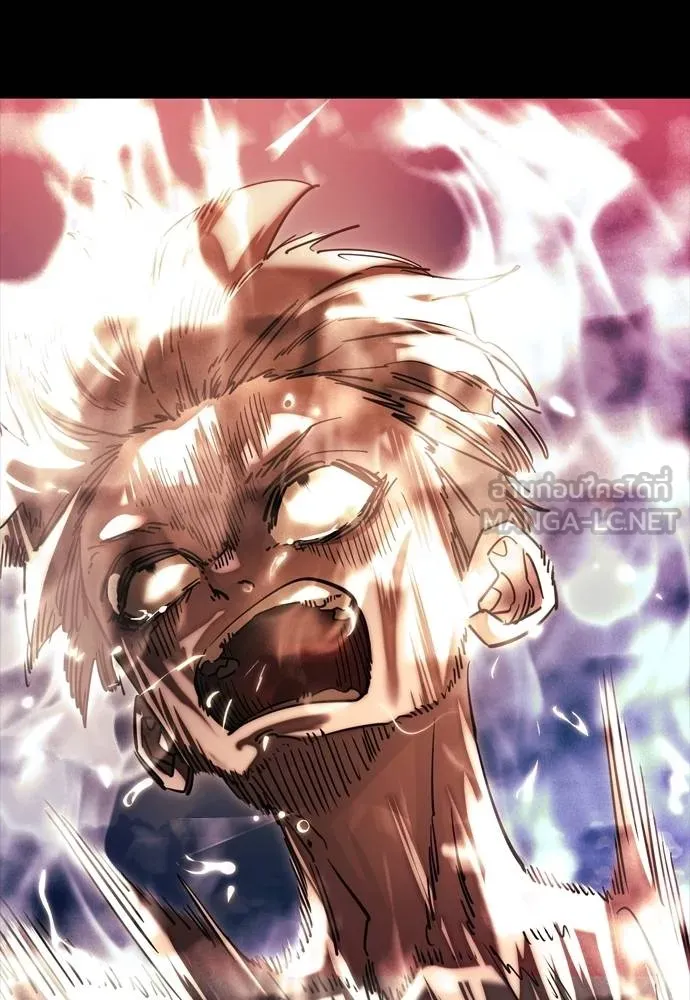 Reincarnation Path of The Underworld King ยอมรา ผู้พิพากษาจากนรก ตอนที่ 55 page 305