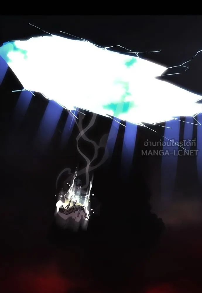 Reincarnation Path of The Underworld King ยอมรา ผู้พิพากษาจากนรก ตอนที่ 55 page 314