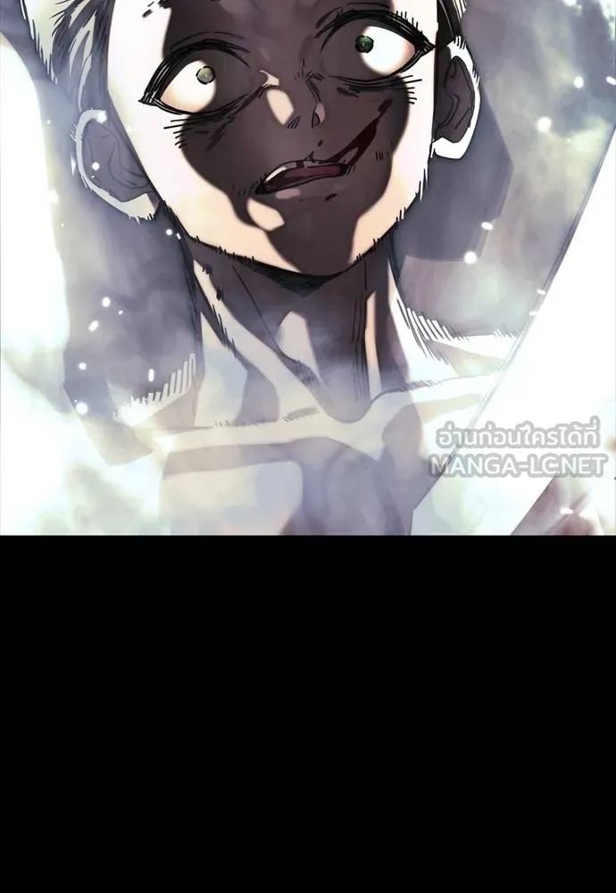 Reincarnation Path of The Underworld King ยอมรา ผู้พิพากษาจากนรก ตอนที่ 55 page 335