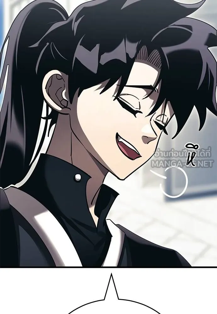 Reincarnation Path of The Underworld King ยอมรา ผู้พิพากษาจากนรก ตอนที่ 56 page 32