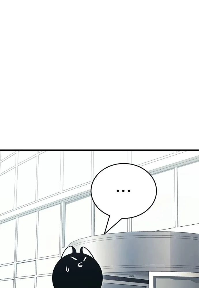 Reincarnation Path of The Underworld King ยอมรา ผู้พิพากษาจากนรก ตอนที่ 56 page 52