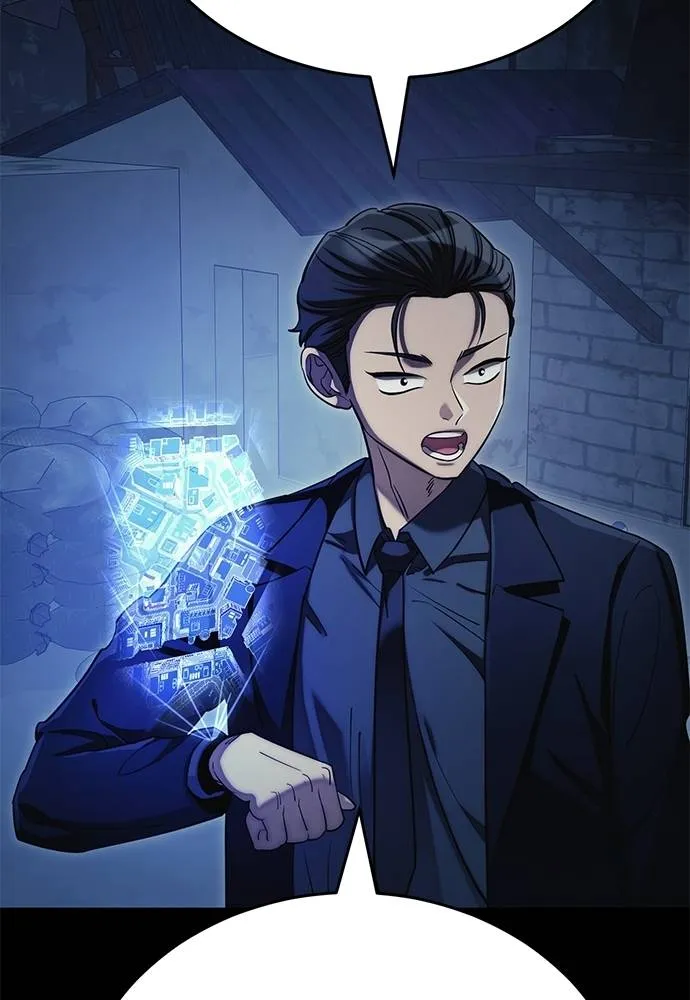 Reincarnation Path of The Underworld King ยอมรา ผู้พิพากษาจากนรก ตอนที่ 56 page 69