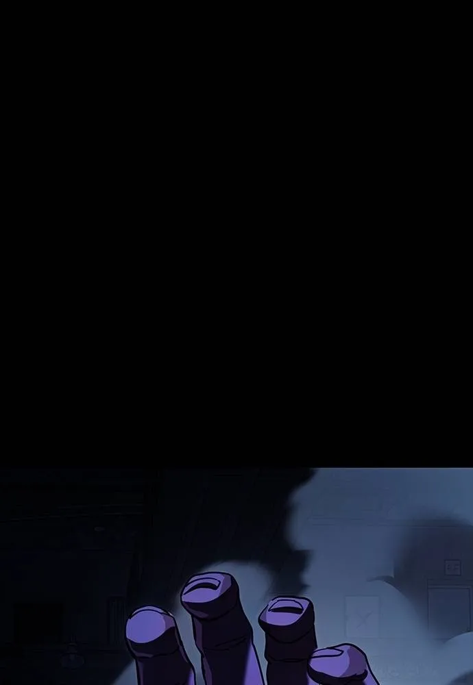 Reincarnation Path of The Underworld King ยอมรา ผู้พิพากษาจากนรก ตอนที่ 56 page 192