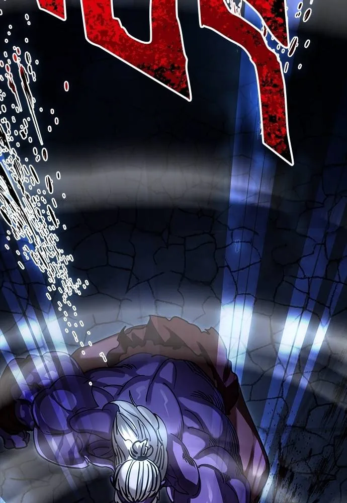 Reincarnation Path of The Underworld King ยอมรา ผู้พิพากษาจากนรก ตอนที่ 56 page 195