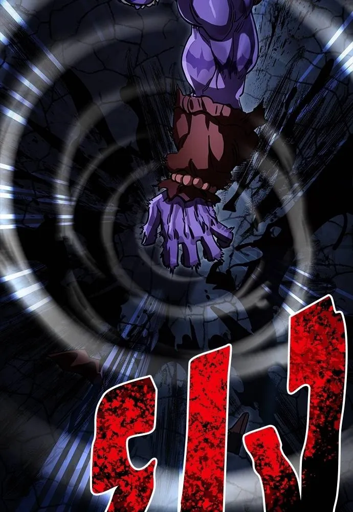 Reincarnation Path of The Underworld King ยอมรา ผู้พิพากษาจากนรก ตอนที่ 56 page 196