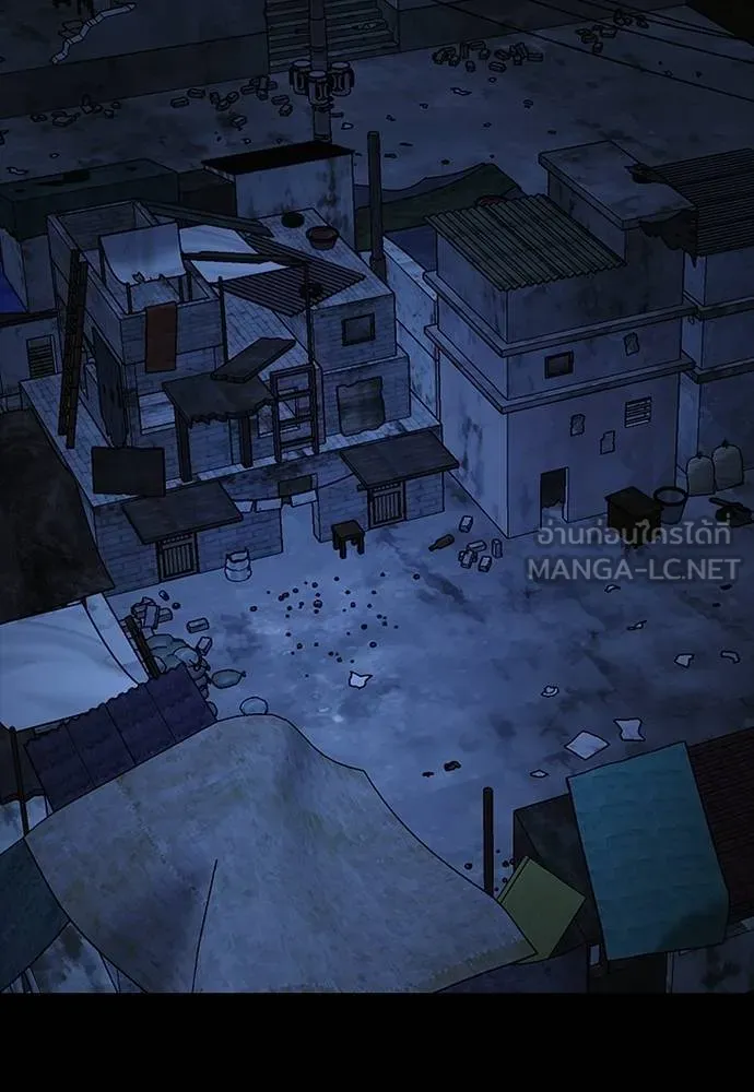 Reincarnation Path of The Underworld King ยอมรา ผู้พิพากษาจากนรก ตอนที่ 57 page 14
