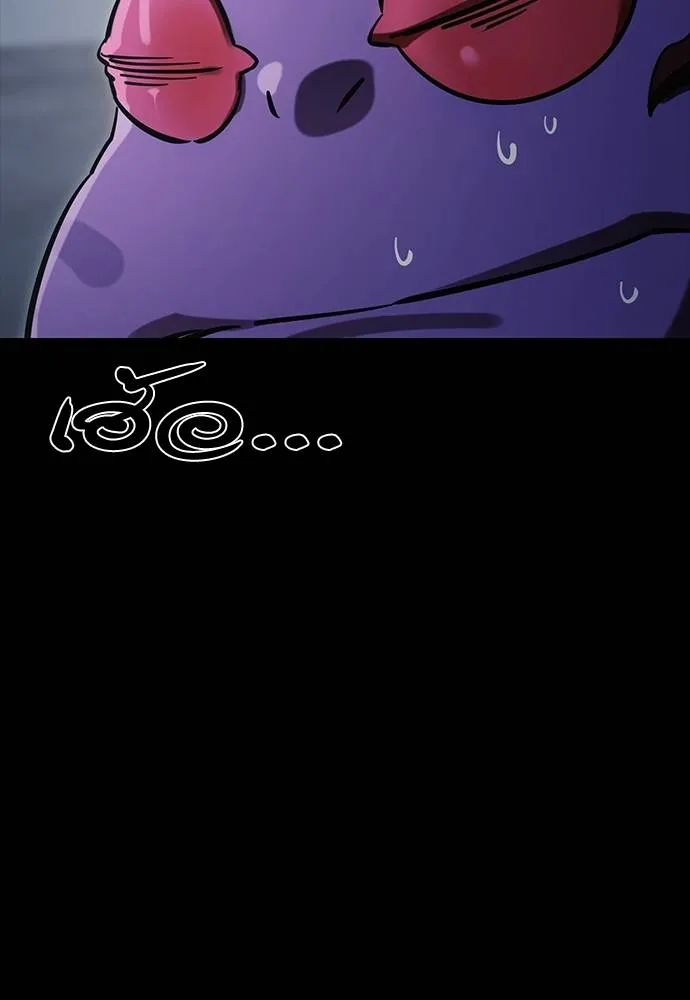 Reincarnation Path of The Underworld King ยอมรา ผู้พิพากษาจากนรก ตอนที่ 57 page 90