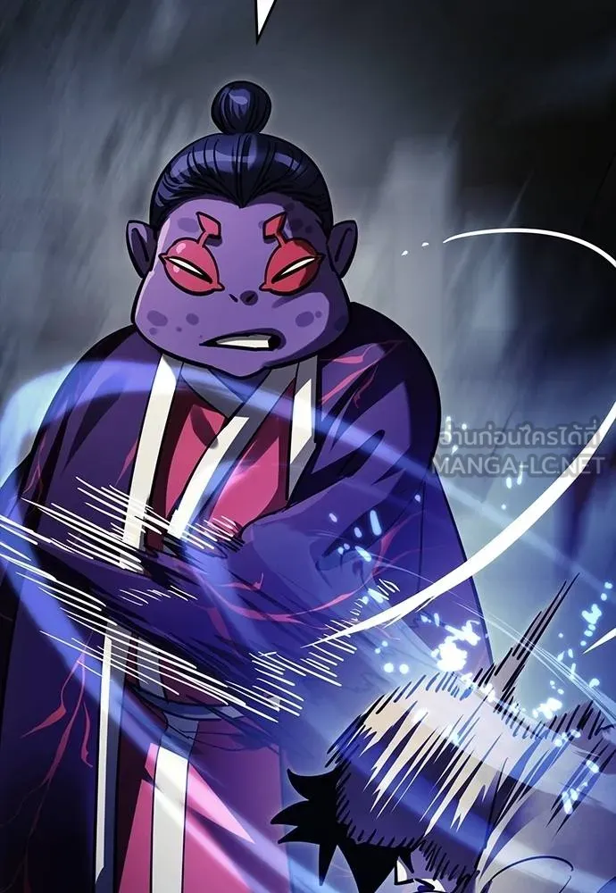 Reincarnation Path of The Underworld King ยอมรา ผู้พิพากษาจากนรก ตอนที่ 57 page 98