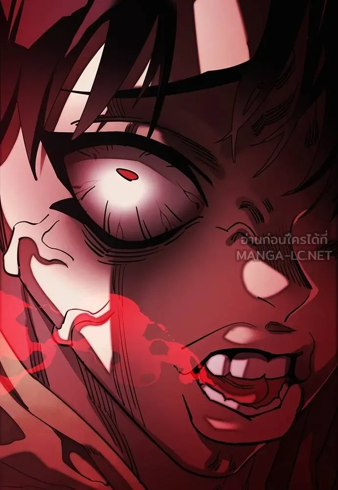 Reincarnation Path of The Underworld King ยอมรา ผู้พิพากษาจากนรก ตอนที่ 57 page 134