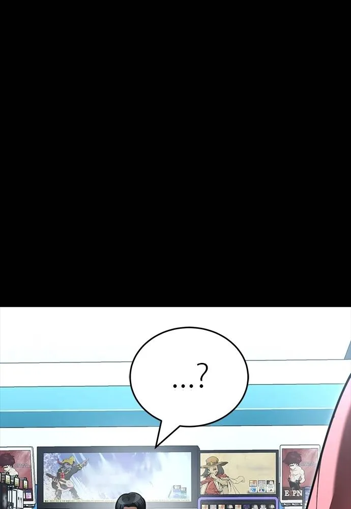 Reincarnation Path of The Underworld King ยอมรา ผู้พิพากษาจากนรก ตอนที่ 58 page 3