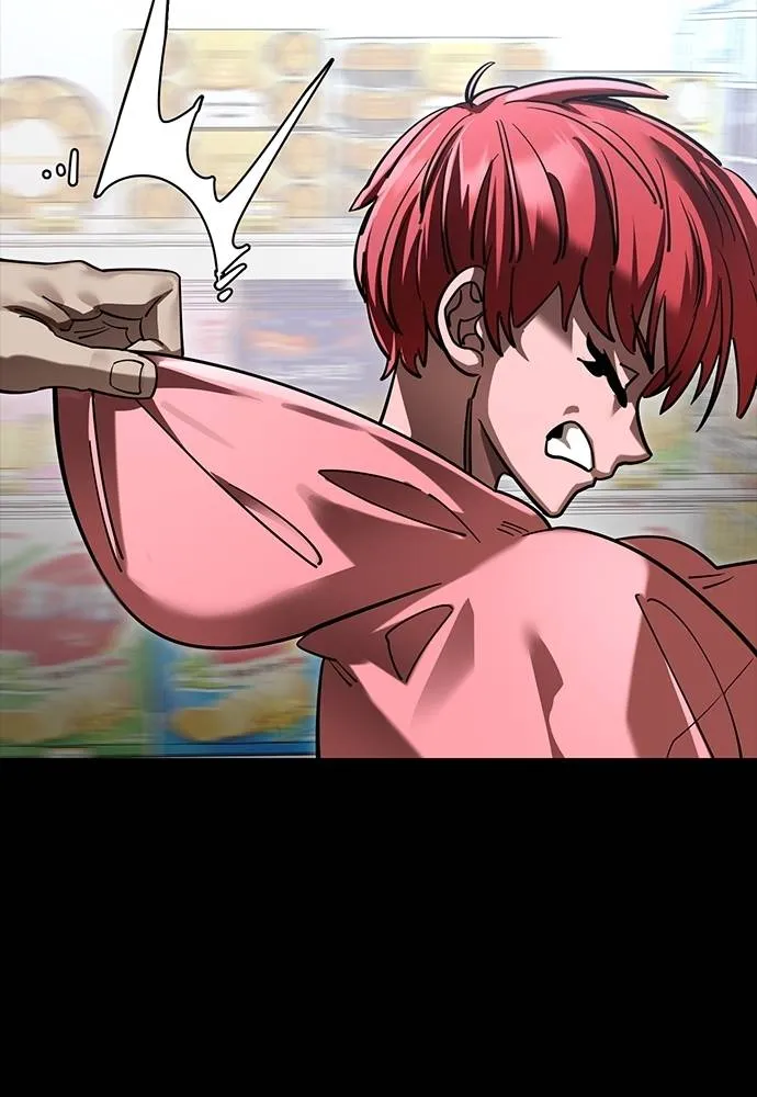 Reincarnation Path of The Underworld King ยอมรา ผู้พิพากษาจากนรก ตอนที่ 58 page 39