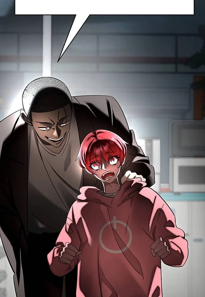 Reincarnation Path of The Underworld King ยอมรา ผู้พิพากษาจากนรก ตอนที่ 58 page 41