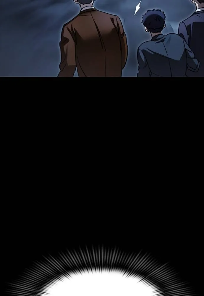 Reincarnation Path of The Underworld King ยอมรา ผู้พิพากษาจากนรก ตอนที่ 58 page 81