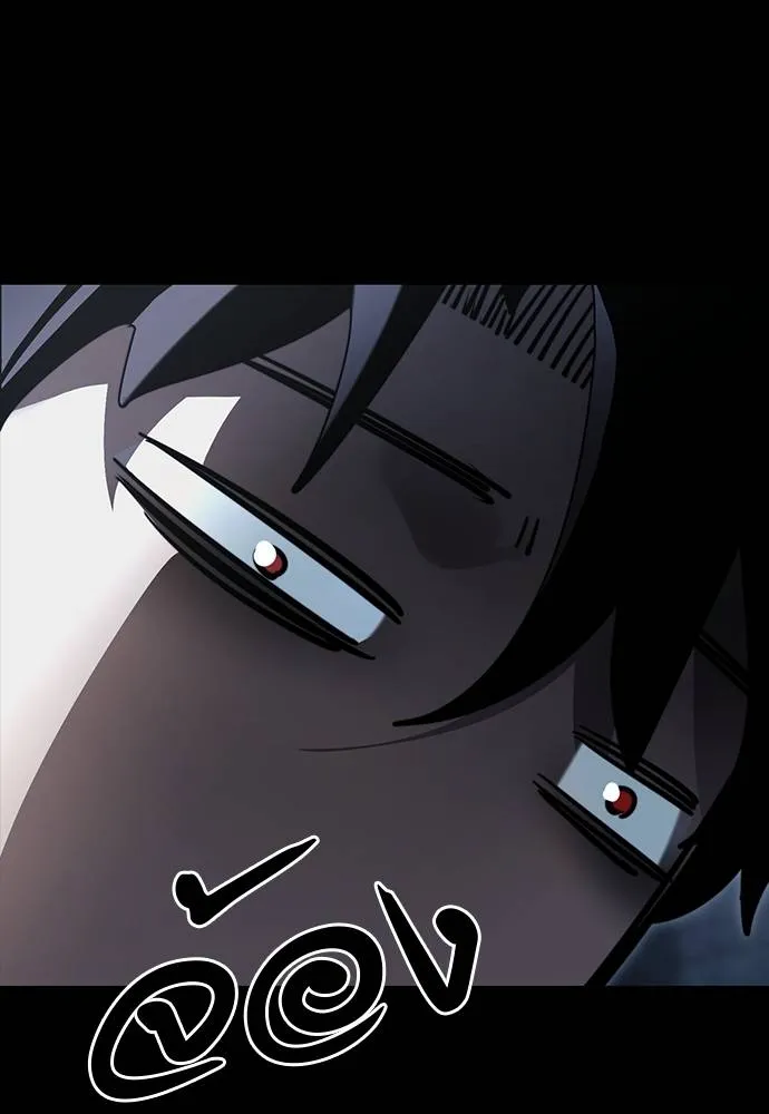 Reincarnation Path of The Underworld King ยอมรา ผู้พิพากษาจากนรก ตอนที่ 58 page 111