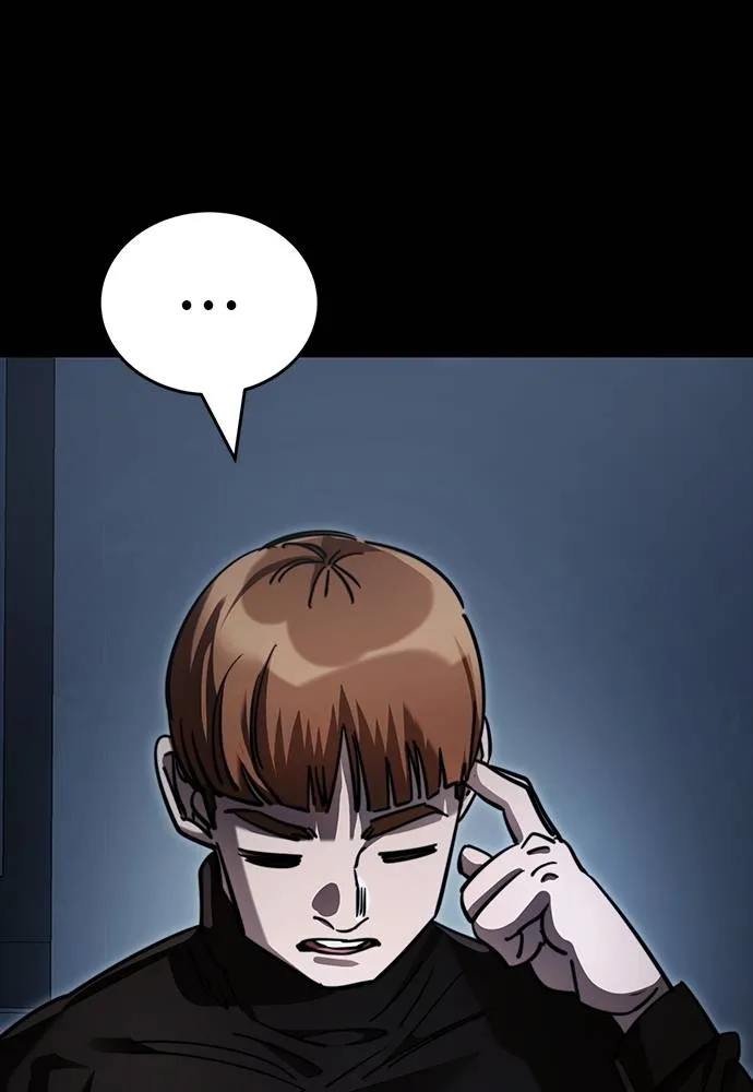 Reincarnation Path of The Underworld King ยอมรา ผู้พิพากษาจากนรก ตอนที่ 58 page 137