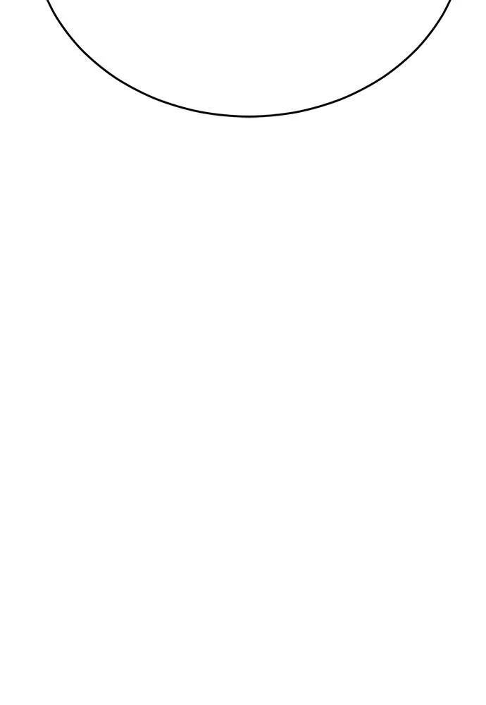 Reincarnation Path of The Underworld King ยอมรา ผู้พิพากษาจากนรก ตอนที่ 58 page 179