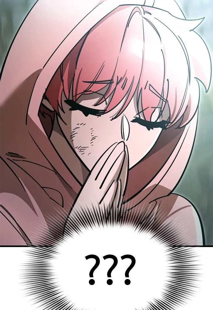 Reincarnation Path of The Underworld King ยอมรา ผู้พิพากษาจากนรก ตอนที่ 59 page 19