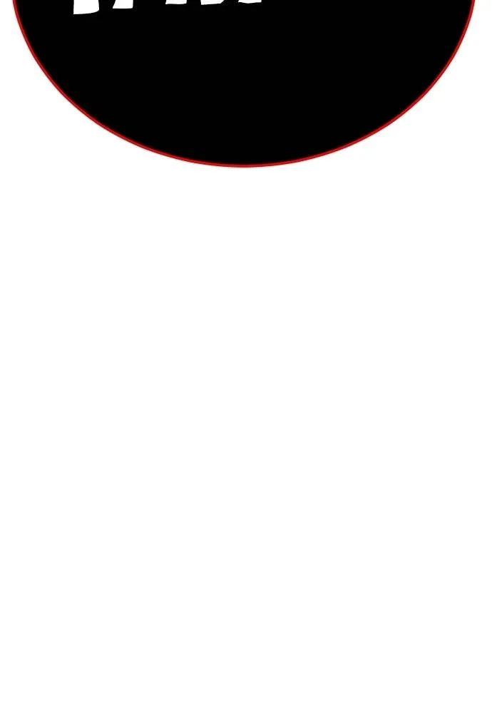 Reincarnation Path of The Underworld King ยอมรา ผู้พิพากษาจากนรก ตอนที่ 59 page 37