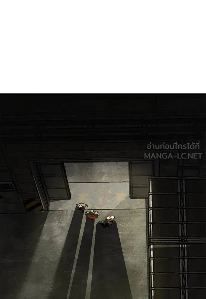 Reincarnation Path of The Underworld King ยอมรา ผู้พิพากษาจากนรก ตอนที่ 59 page 53