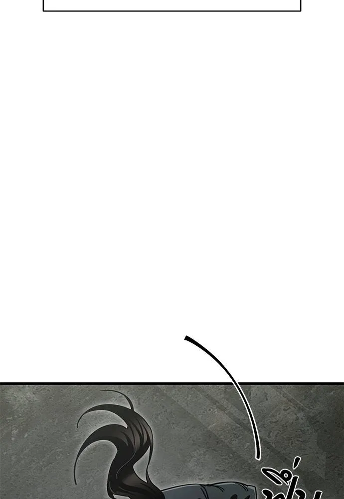 Reincarnation Path of The Underworld King ยอมรา ผู้พิพากษาจากนรก ตอนที่ 59 page 60