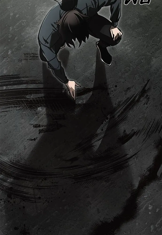 Reincarnation Path of The Underworld King ยอมรา ผู้พิพากษาจากนรก ตอนที่ 59 page 61