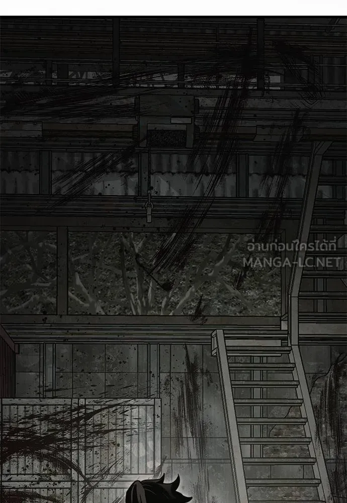 Reincarnation Path of The Underworld King ยอมรา ผู้พิพากษาจากนรก ตอนที่ 59 page 74