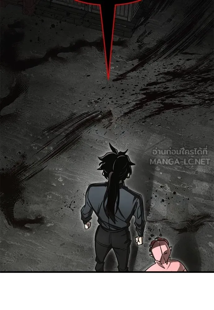 Reincarnation Path of The Underworld King ยอมรา ผู้พิพากษาจากนรก ตอนที่ 59 page 80