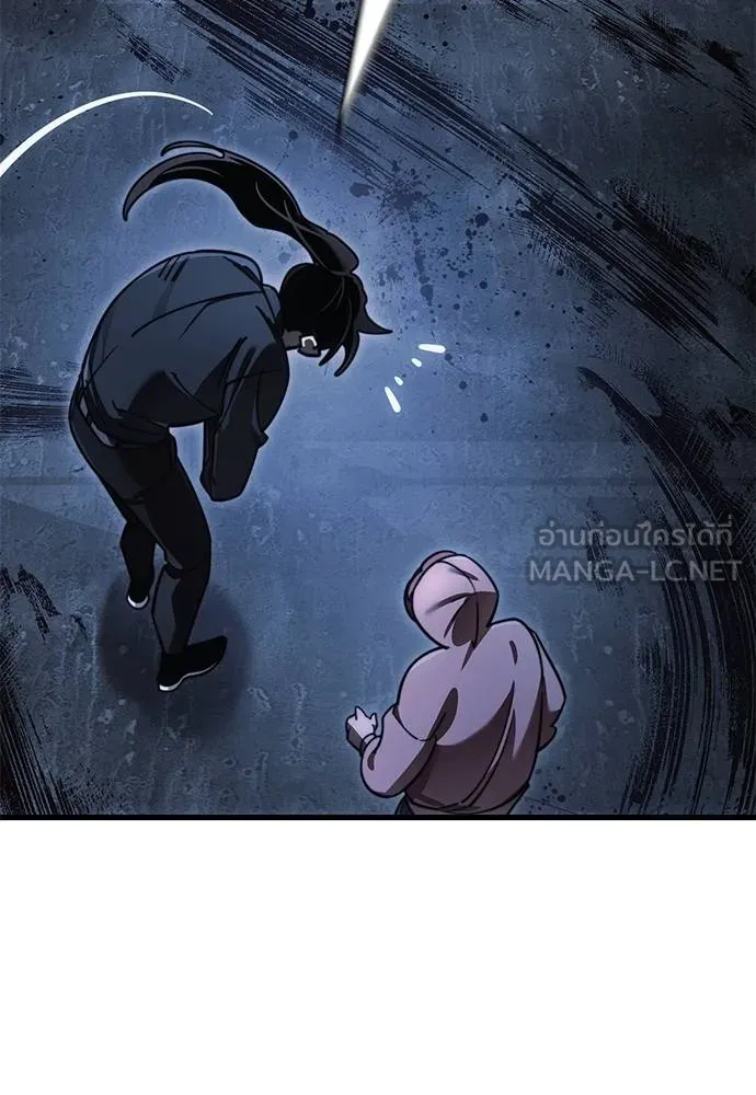 Reincarnation Path of The Underworld King ยอมรา ผู้พิพากษาจากนรก ตอนที่ 59 page 104