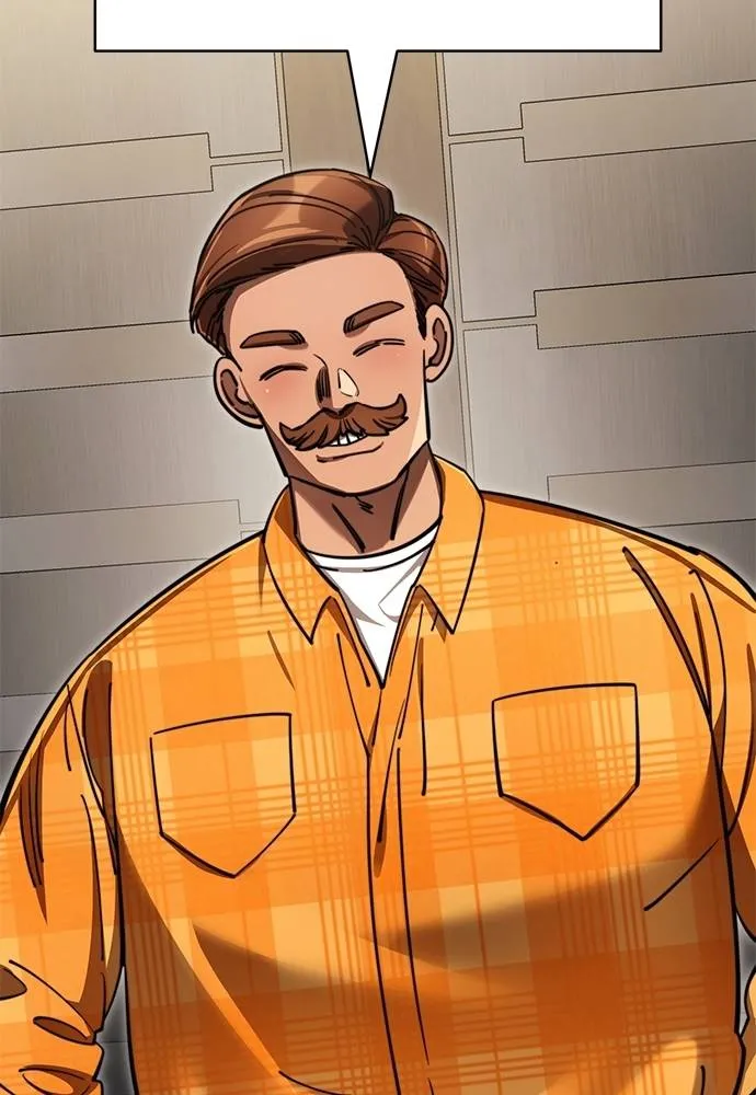 Reincarnation Path of The Underworld King ยอมรา ผู้พิพากษาจากนรก ตอนที่ 60 page 24