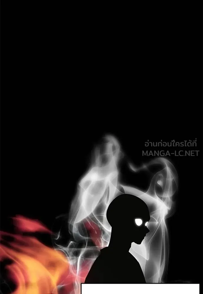 Reincarnation Path of The Underworld King ยอมรา ผู้พิพากษาจากนรก ตอนที่ 60 page 35