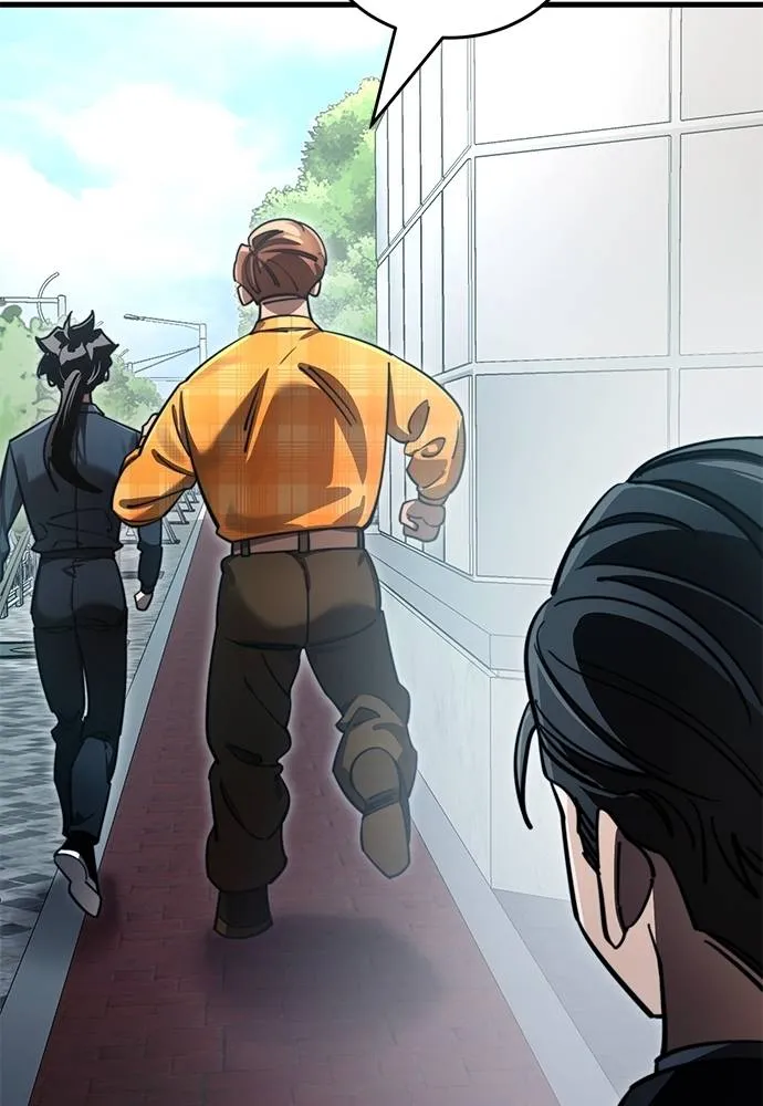 Reincarnation Path of The Underworld King ยอมรา ผู้พิพากษาจากนรก ตอนที่ 60 page 93