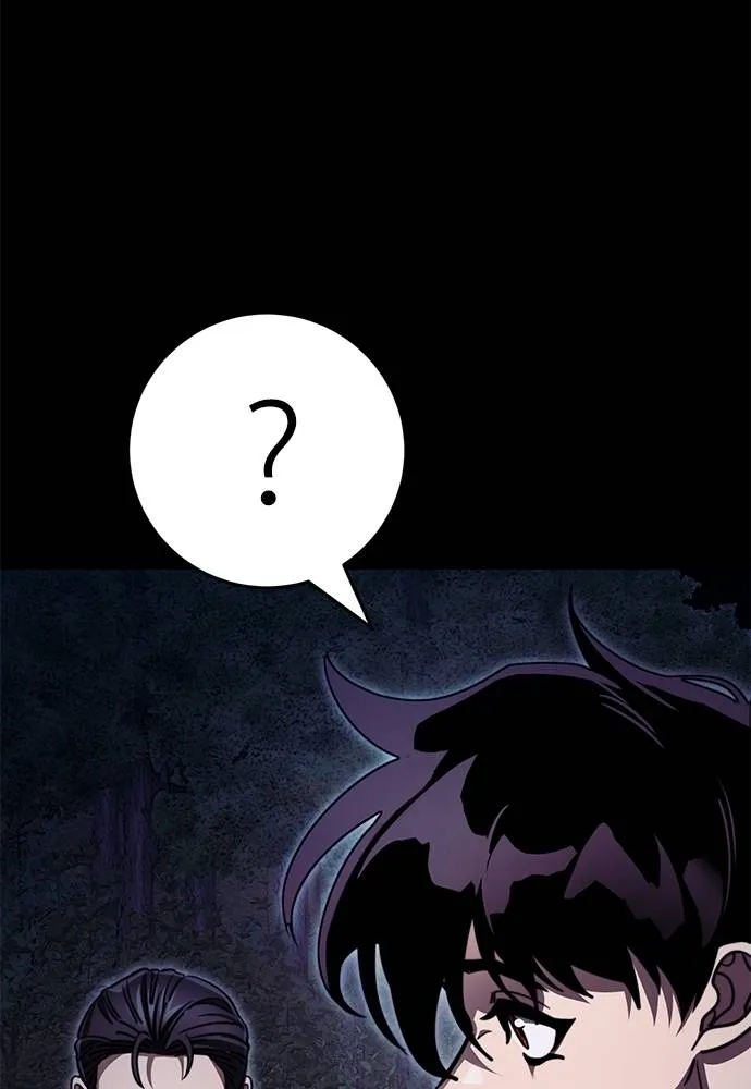 Reincarnation Path of The Underworld King ยอมรา ผู้พิพากษาจากนรก ตอนที่ 60 page 118