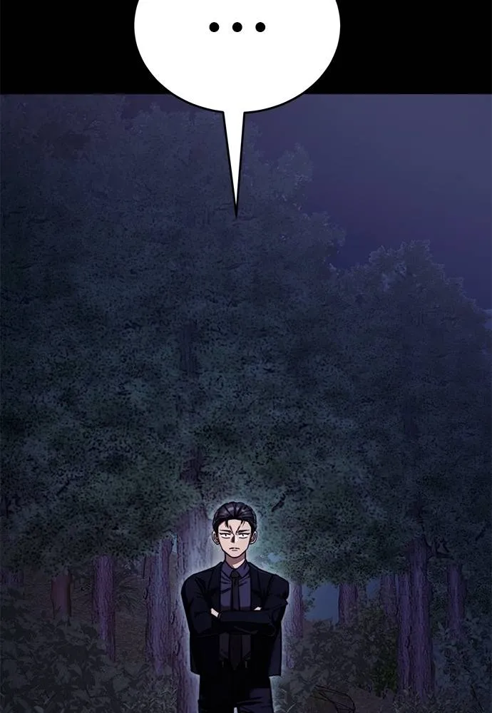 Reincarnation Path of The Underworld King ยอมรา ผู้พิพากษาจากนรก ตอนที่ 60 page 127