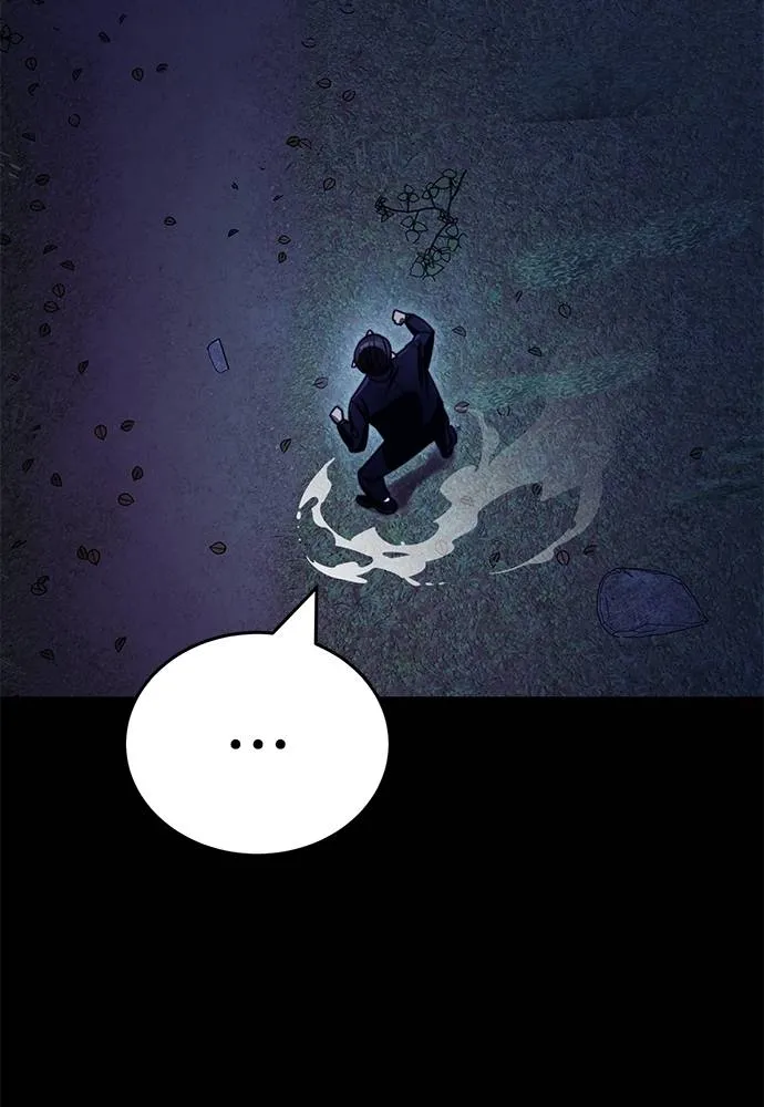 Reincarnation Path of The Underworld King ยอมรา ผู้พิพากษาจากนรก ตอนที่ 60 page 141