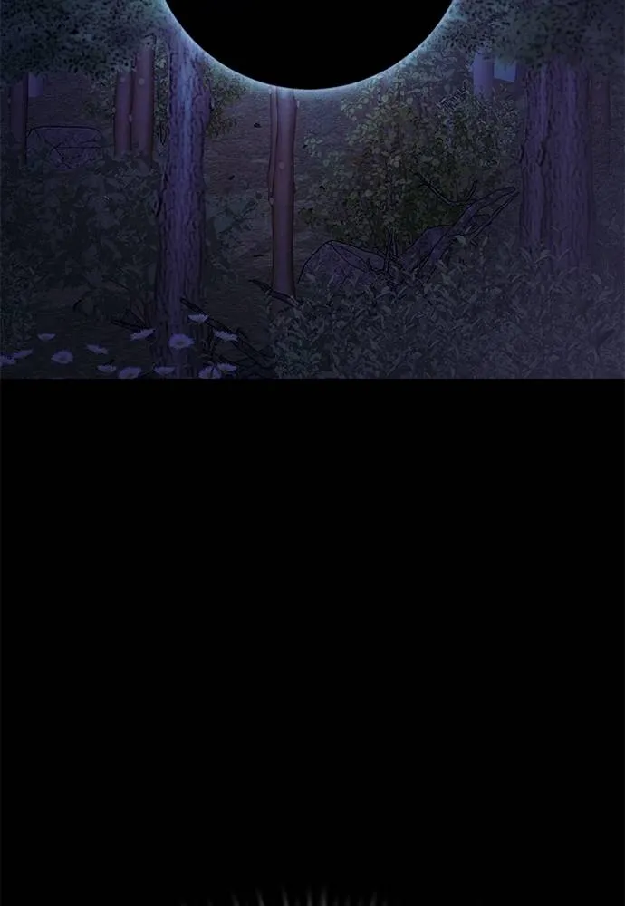 Reincarnation Path of The Underworld King ยอมรา ผู้พิพากษาจากนรก ตอนที่ 60 page 147