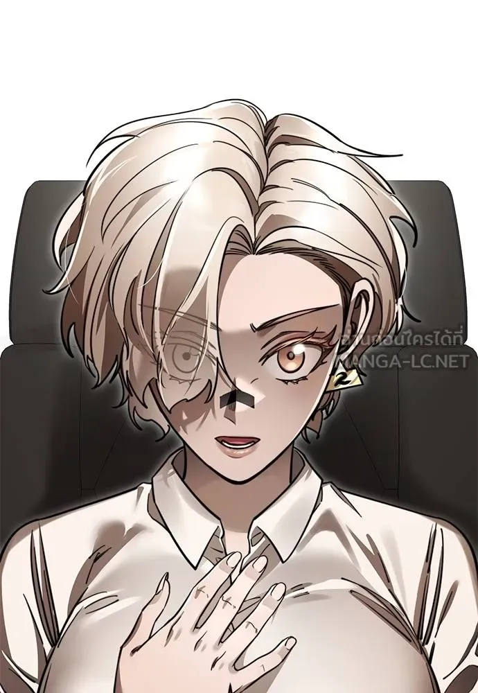 Reincarnation Path of The Underworld King ยอมรา ผู้พิพากษาจากนรก ตอนที่ 60 page 164