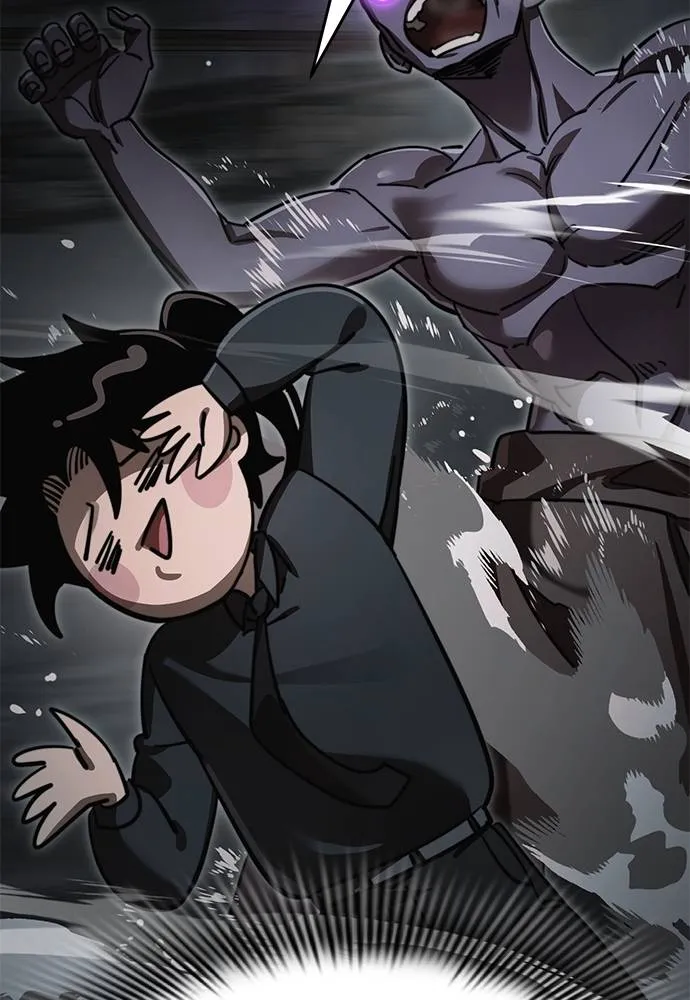 Reincarnation Path of The Underworld King ยอมรา ผู้พิพากษาจากนรก ตอนที่ 61 page 21