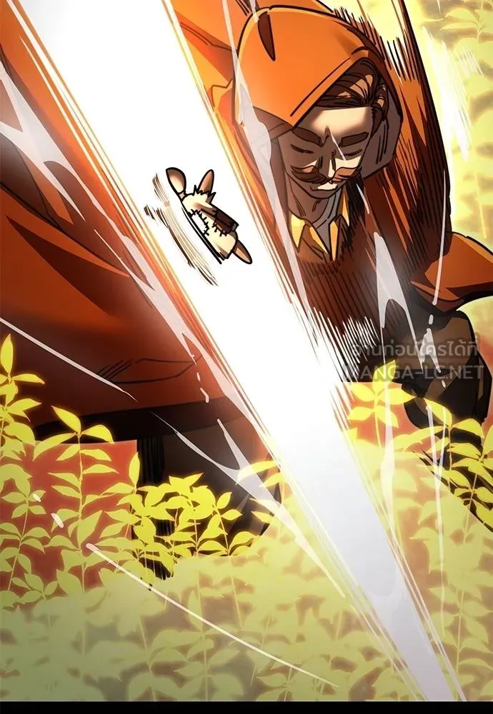 Reincarnation Path of The Underworld King ยอมรา ผู้พิพากษาจากนรก ตอนที่ 61 page 50