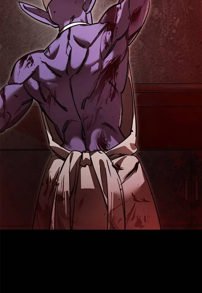 Reincarnation Path of The Underworld King ยอมรา ผู้พิพากษาจากนรก ตอนที่ 61 page 132