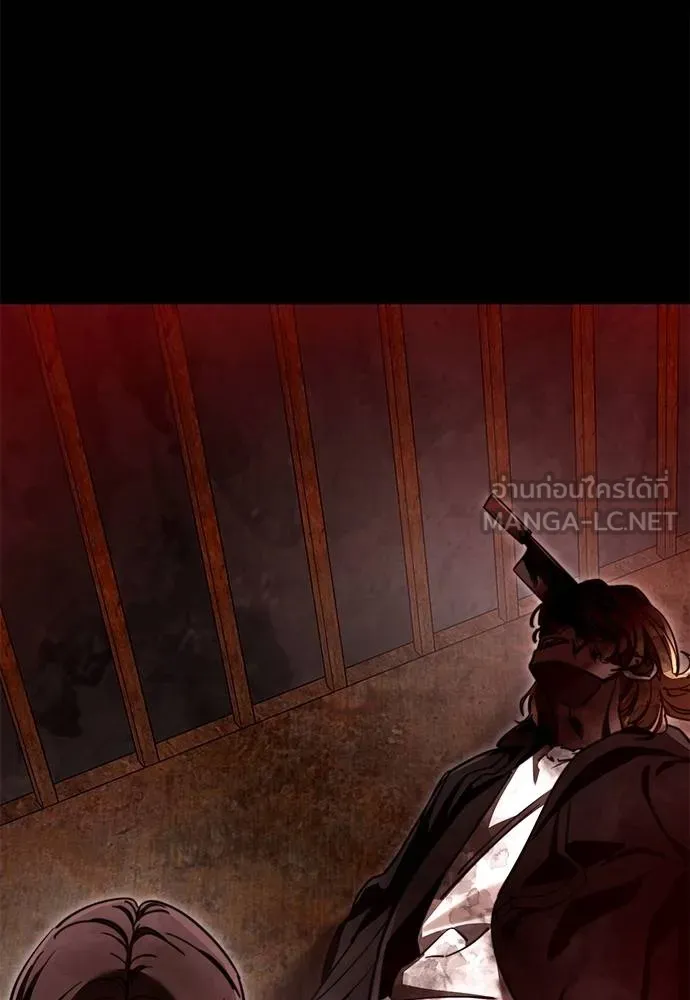 Reincarnation Path of The Underworld King ยอมรา ผู้พิพากษาจากนรก ตอนที่ 61 page 158