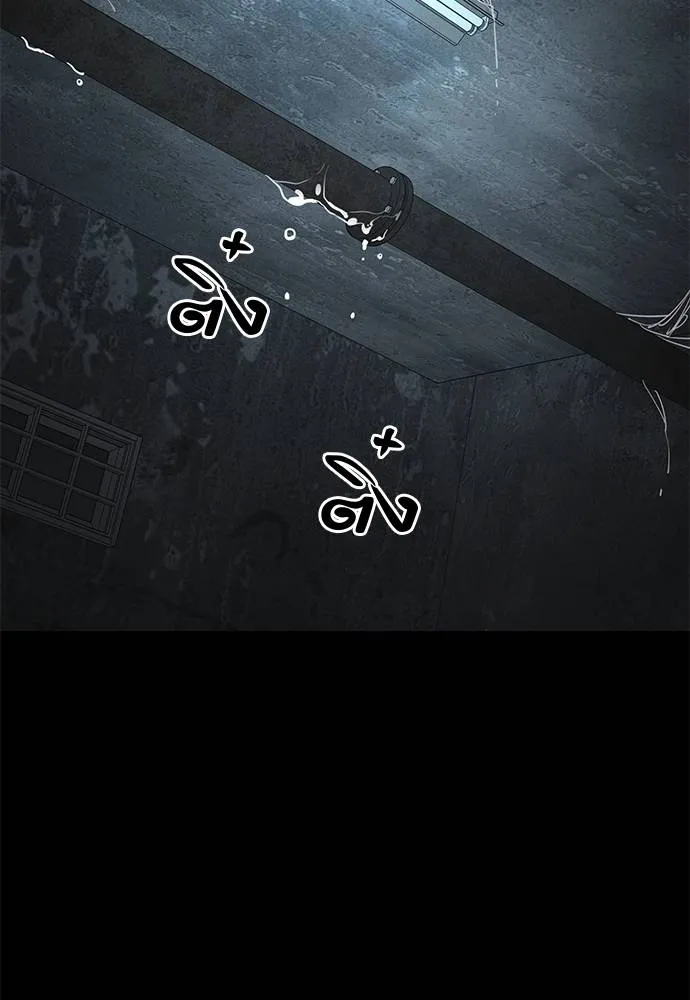 Reincarnation Path of The Underworld King ยอมรา ผู้พิพากษาจากนรก ตอนที่ 62 page 10